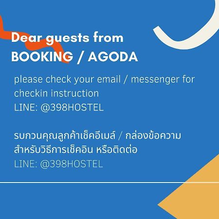 398 Hostel Bangkok Buitenkant foto